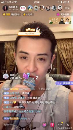 台湾娱乐圈爆料是真的吗,真相还是谣言?揭秘台湾娱乐圈传闻之谜 第2张 台湾娱乐圈爆料是真的吗,真相还是谣言?揭秘台湾娱乐圈传闻之谜 第2张