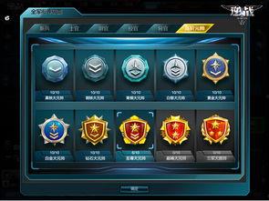 巨兽战场最新爆料视频,惊心动魄的战场对决,揭秘神秘巨兽实力 第2张 巨兽战场最新爆料视频,惊心动魄的战场对决,揭秘神秘巨兽实力 第2张