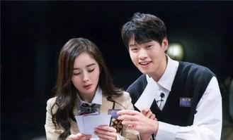 我们的恋爱3爆料视频,甜蜜瞬间与幕后故事大公开  第1张